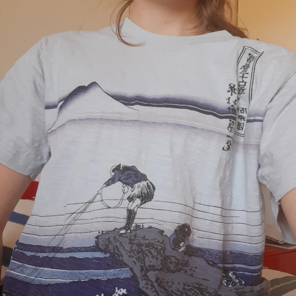 T-shirt från Uniqlo - 90