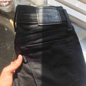 -  Helt nya Levis jeans, säljs pågrund av att jag köpte dem i fel storlek.