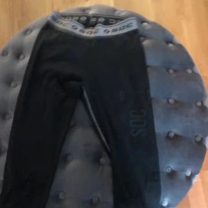 Soc tränigs tights - Använda fåtal gånger, jätte fint skick