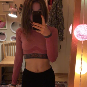 Gymshark croptop!  - En rosa gymshark topp i flex modell! Superfin rosa färg😊