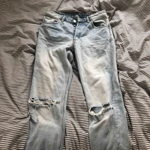  - Säljer mina absolut finaste byxor! Helt felfria ngt pytte pytte liten slitning insida lår om bilder önskas kan jag skicka!😋 inte använda mycket då dem är alldeles för små! 