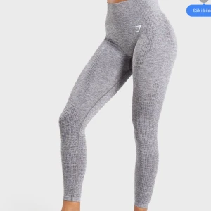 Gymshark thights - Säljer mina populära gymshark seamless thights i strl S, bra skicka och inga defekter💕BUDA I KOMMENTARERNA!KÖP DIREKT FÖR 450 ink frakt!