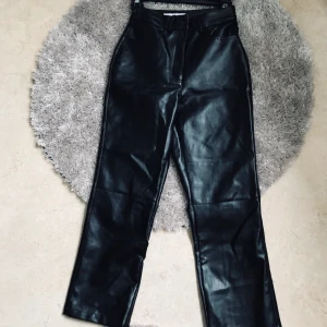 Fina Nakd byxor - Fina nakd byxor, nästan aldrig använda storlek 32