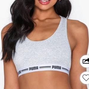 Puma topp - Puma topp/bh, aldrig använd bara testad! Köparen står för frakten💖