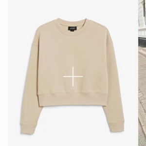 Beige croppad töja - Köptes på Plick, men passade inte mig. Storlek S💖💓💞 pris går att diskutera, frakt ingår inte i priset  