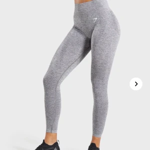 Gymshark tights - Vital seamless tights grå, strl s 💕 Använda ca 2 gånger så i ny skick, säljer pga inte trivs i färgen 🌾