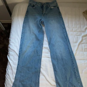 Junkyard wide leg jeans  - Ett par blåa jeans ifrån junkyard i storlek 25. De är använda några gånger men de är i ett fint skick. 