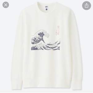 Coolaste sweatern från uniqlo, helt slutsåld. Tror jag köpte den för 300-400kr💕 Fint skick!