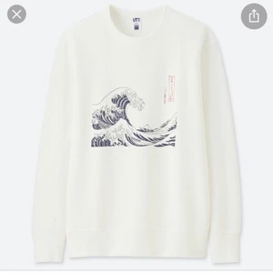 Sweatshirt - Coolaste sweatern från uniqlo, helt slutsåld. Tror jag köpte den för 300-400kr💕 Fint skick!
