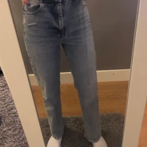Zara jeans💕 - Raka zara jeans💕köparen står för frakt