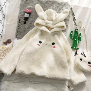 Bunny Hoodie - Bunny Hoodie, mjuk och gullig! Passar bra som rätt storlek eller oversized
