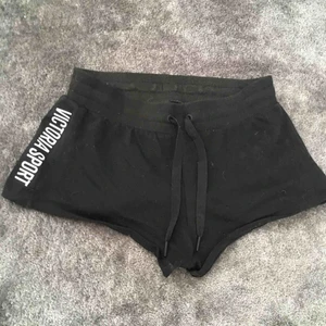  - Frakt 125kr. Köpte på Victoria secret i Orlando💕