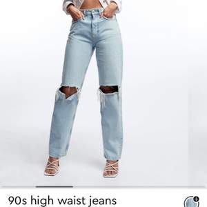 Jag letar efter dessa populära jeans från gina i storlek 32, jag har dessa i 34 men är tyvärr lite för stora. Byxorna är endast använda 3 gånger. Jag kan byta mina mot ett par i storlek 32
