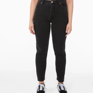 Monkibyxor - Monkibyxor, modellen är kimomo. Använda ett par gånger. Ordinariepris 400. Köparen står för frakten💗