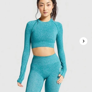 Gymshark - Topp från gymshark. Helt ny, storlek S.