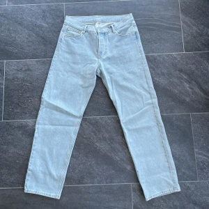 Sweet sktbs jeans - Hej! Säljer nu mina jeans då dem blivit för små för mig! Dem är i storlek 32 och i väldigt fint skick🤩 