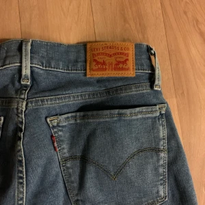 Levis Jeans - 710 Super Skinny Storlek 26  Använd fåtal gånger. Blivit för små.
