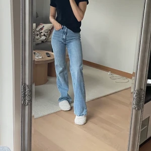 Jeans - Snygga jeans från asos! Säljer då jag inte använder