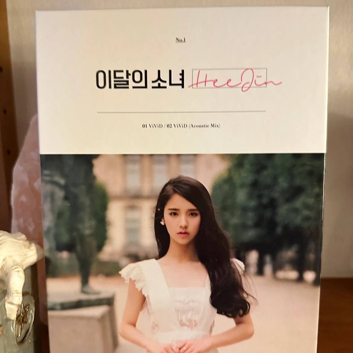 LOONA heejin album
