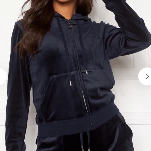 Juicy set - Juicy set som är använt fåtal gånger och har inga defekter köpt från nk i början av sommaren🥰 storlek S