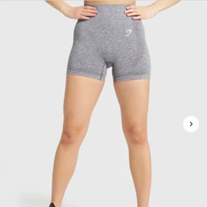 Vital Seamless shorts gymshark  - Har dessa vital Seamless shorts ifrån Gymshark i storlek S som jag gärna byter mot ett par XS då de är lite för stora för mig! Eller säljer för 240! 🥰