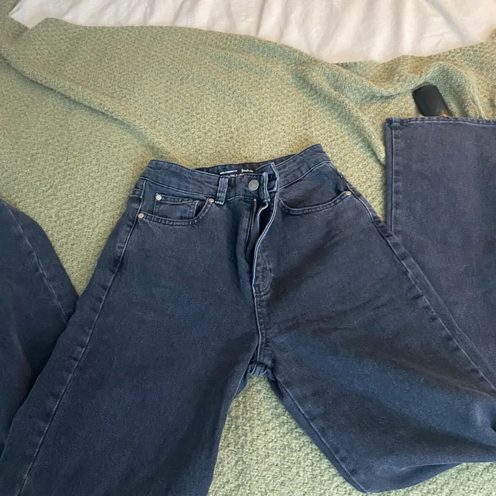 Nästan oanvända jeans från zalando. Jeans & Byxor.