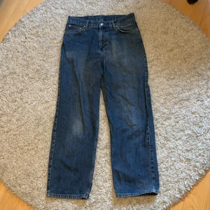 Sweets sktbs jeans XS - Jeans från Sweet sktbs, strlk XS