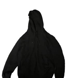 Grå hoodie från uniqlo som inte längre kommer till användning men är riktigt snygg och skön🤩