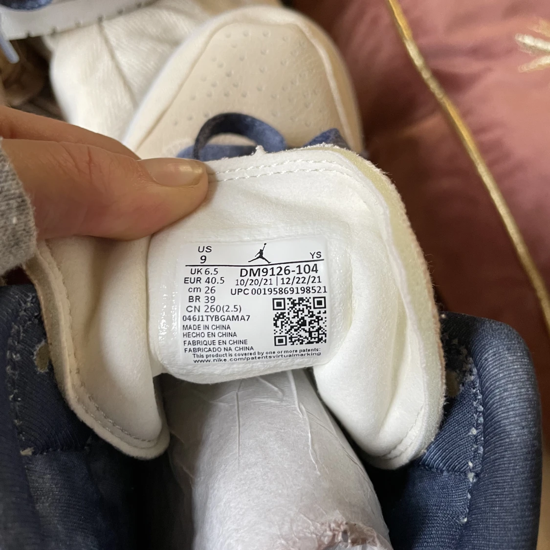 Nike Air Jordan 1  - 91