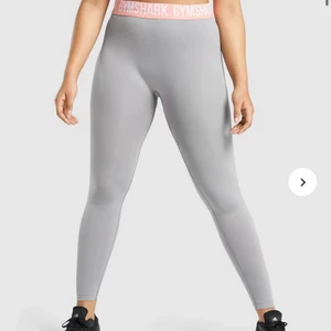 Gym tights  - Gym tights från gymshark storlek s. Använda fåtal gånger. Nypris 399kr. Säljs för 200kr❣️