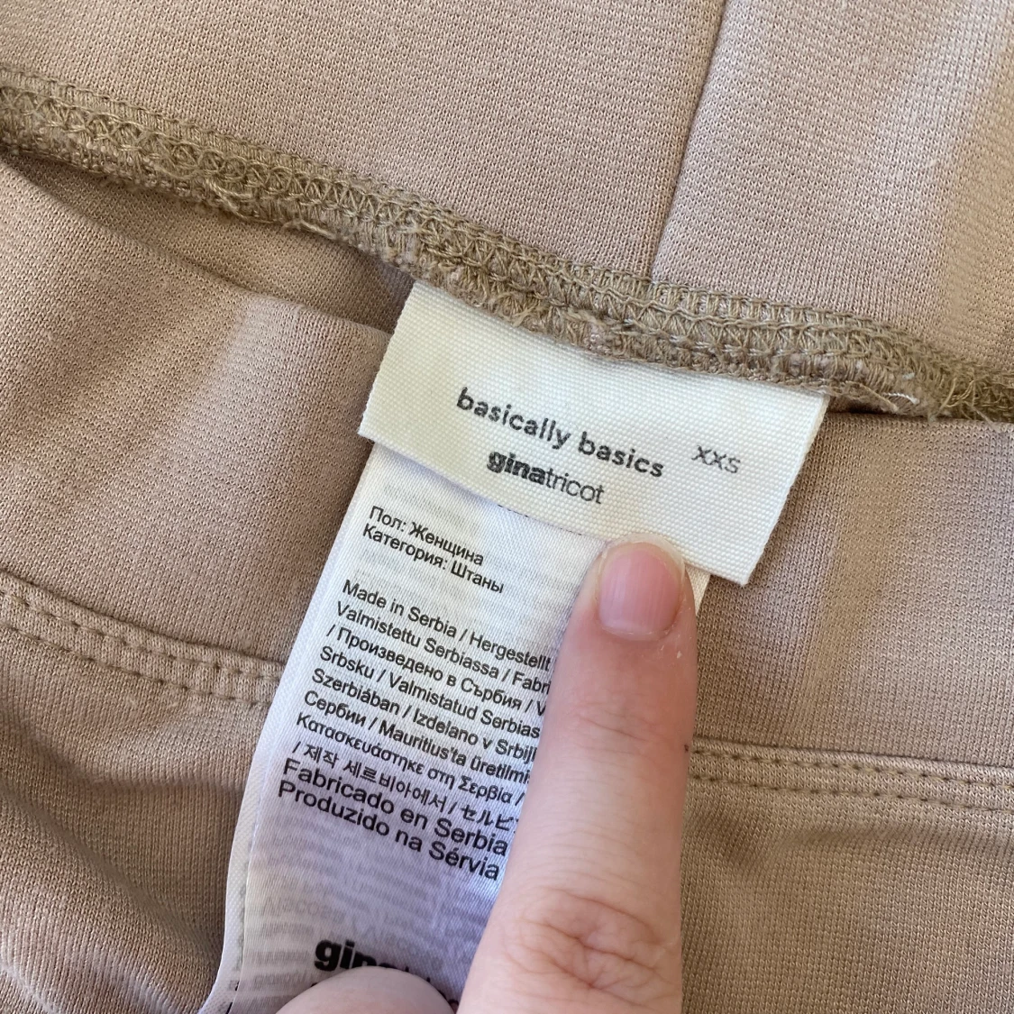 Ginatricot byxor - 91