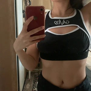 träningstopp gavelo - Säljer min snygga träningstopp!  Använt 2ggr 💖