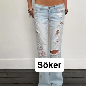 Söker jeans - Söker dessa super snygga jeans eller likande kan betala ganska mycket!