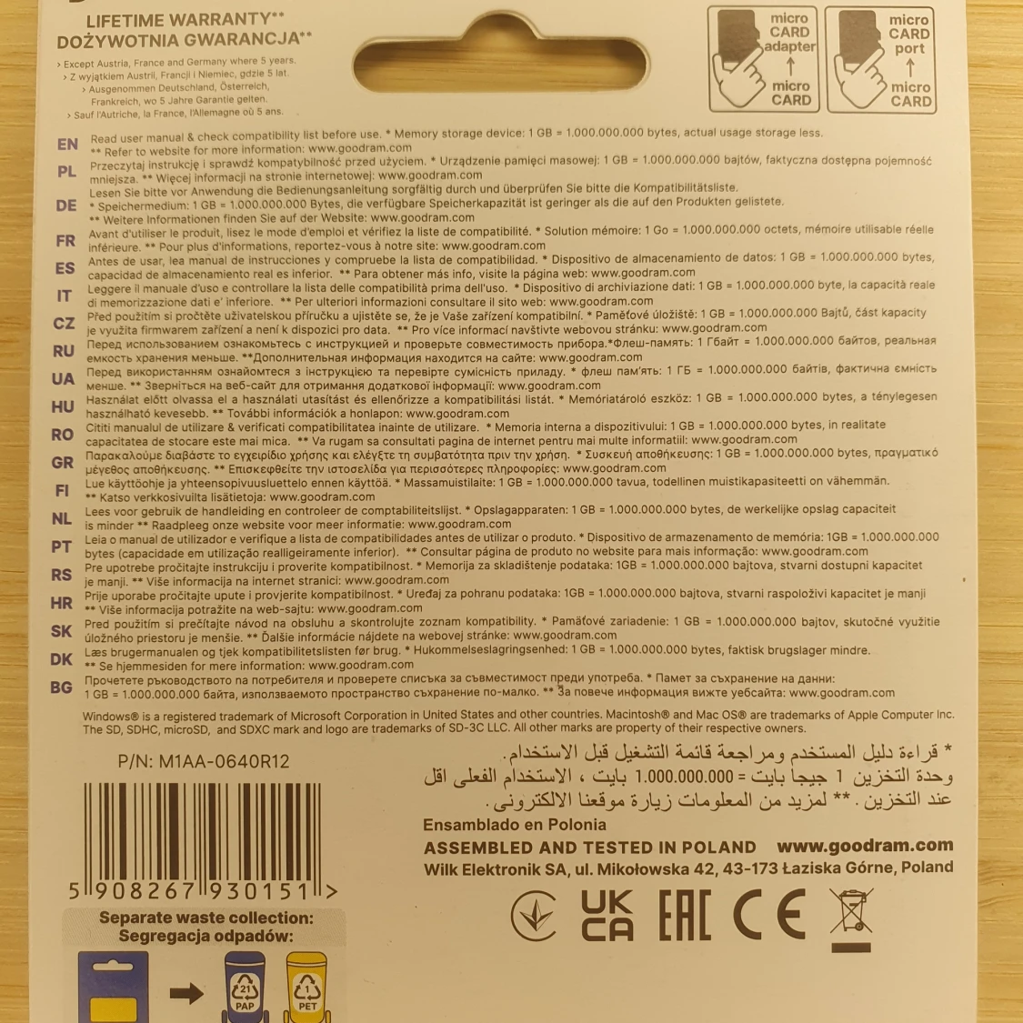 Goodram microSD-kort 64 GB, Goodram M1AA-0640R12 64 GB MicroSDXC klass 10 UHS-I - minneskort - 1