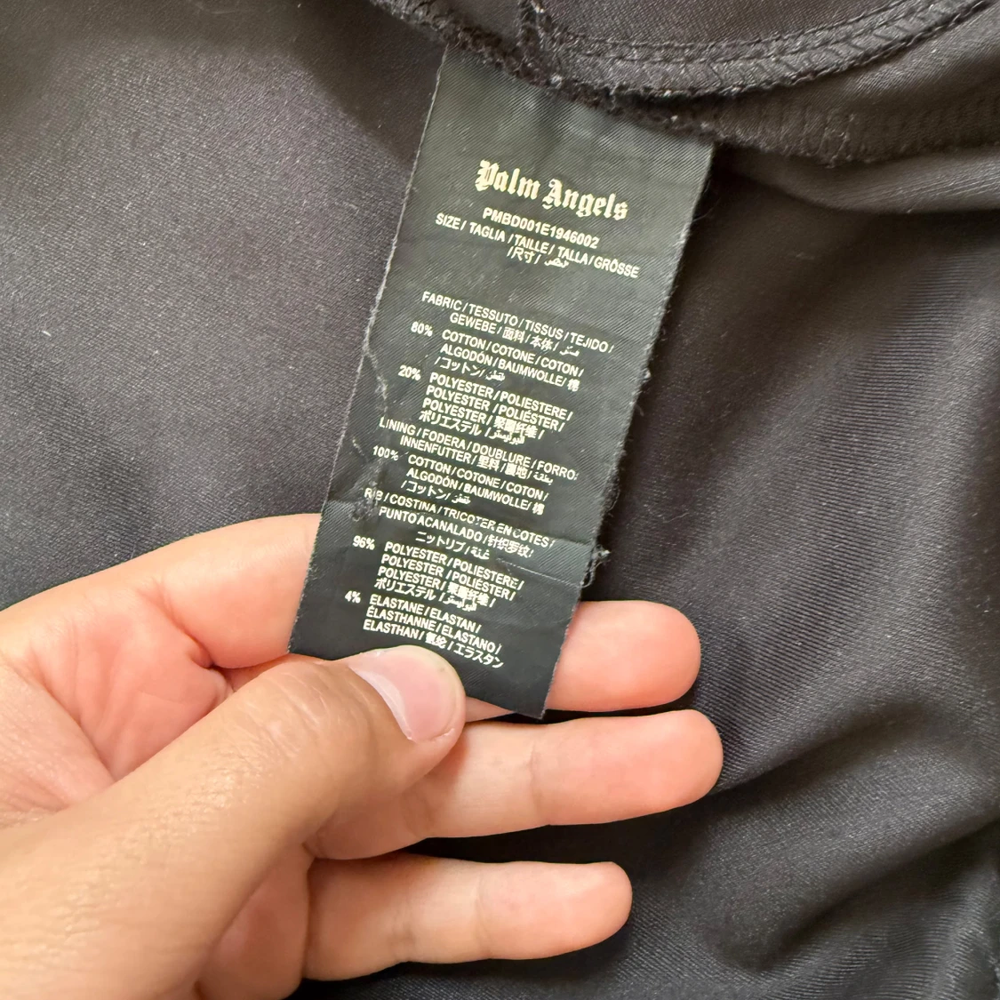 Palm Angels svart track jacket  - 2