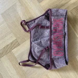 Sport topp - Sport-bh från gymshark 