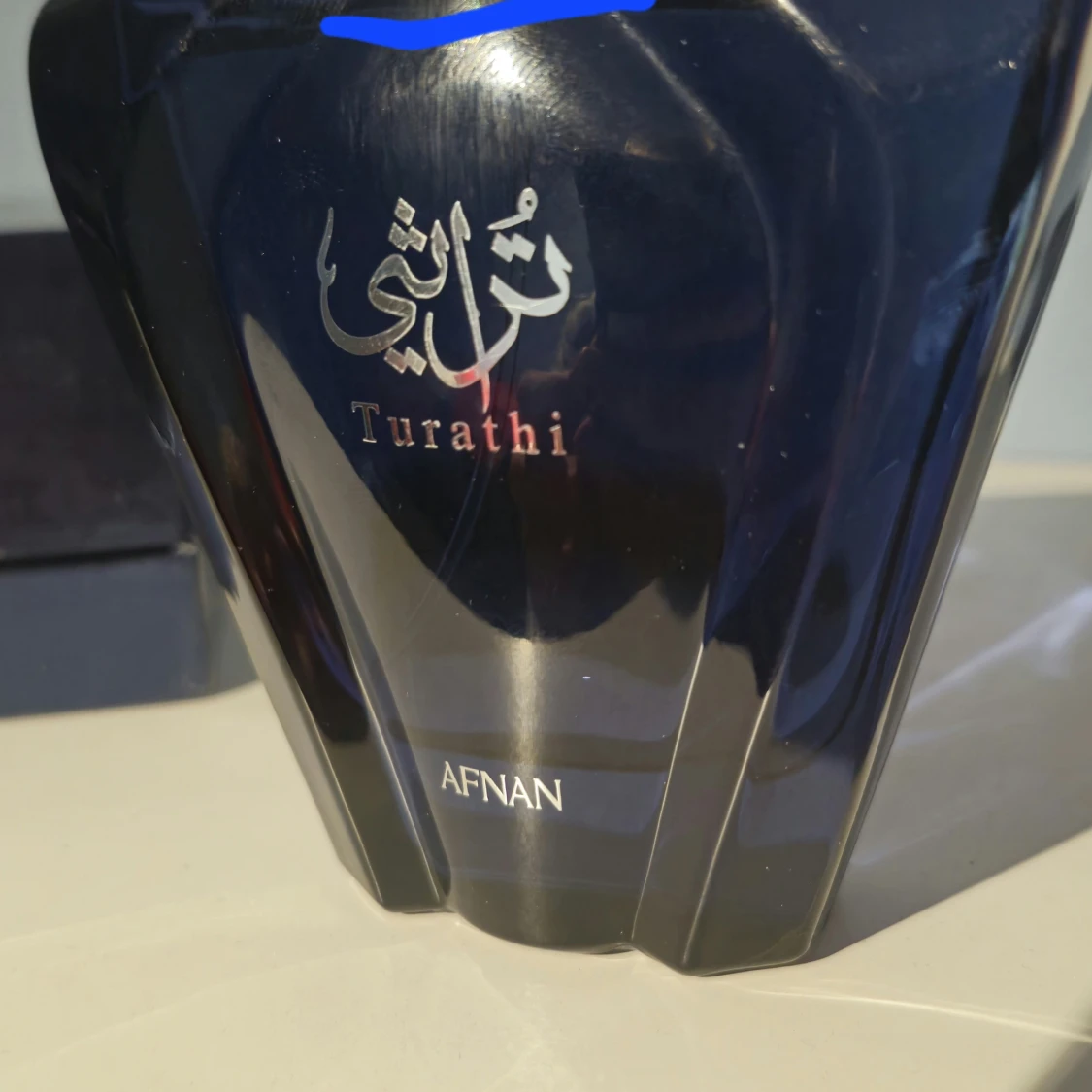 Afnan Turathi Eau de Parfum 90ml - 2