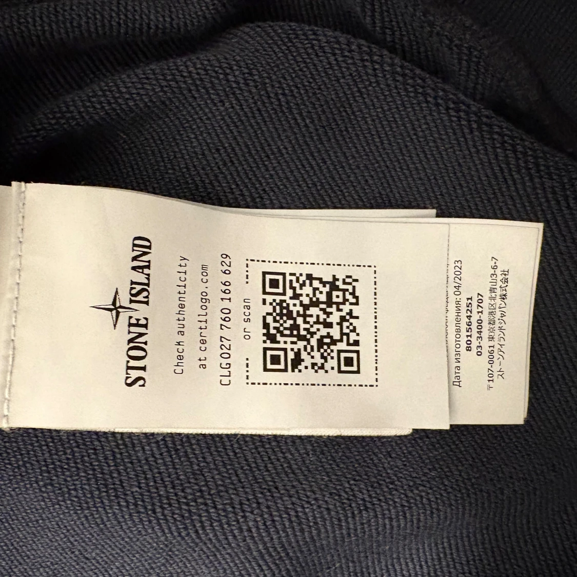 Stone Island Zip Hoodie Mörkblå - 4