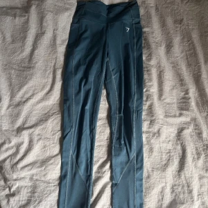 Träningsbyxor - Träningsbyxor från Gymshark! Använda några fåtal gånger så de är i toppen skick!!🩷