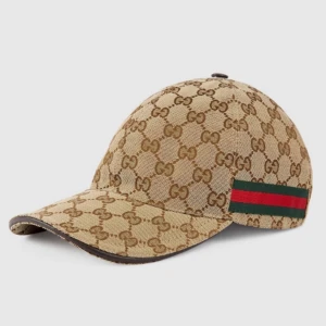 Gucci keps  - Söker en beige Gucci keps gärna under 700kr. Kom privat om du har några frågor eller vid intresse:)