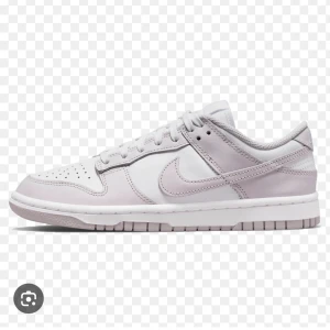 Nike Dunk Low - Nike Dunk Low Light Violet