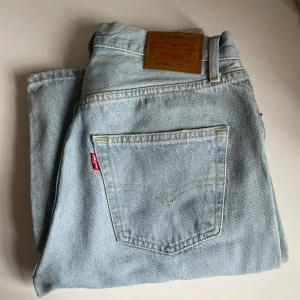 Levis jeans - Levis jeans använda någon enstaka gång pga fel storlek.