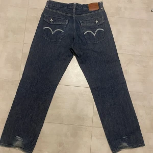 Levis 569 - Sällsynta Levis byxor i bra skick. Slitna vid hälen. W 36, L 34