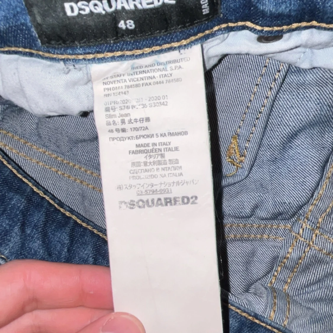 Dsquared Jeans - 93