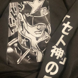 Jojo hoodie - Använd Max 10 gånger men asså är still helt nytt skick och tvättar innan jag skickar <3 skriv om du är allergisk mot tvätt medel med doft btw!‼️