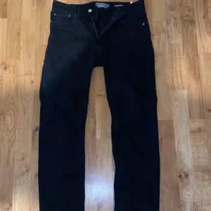 Jeans från Dressman 👖✨ - Säljer mina jeans eftersom de passar inte mig längre, de är bekväma och i bra skick! 