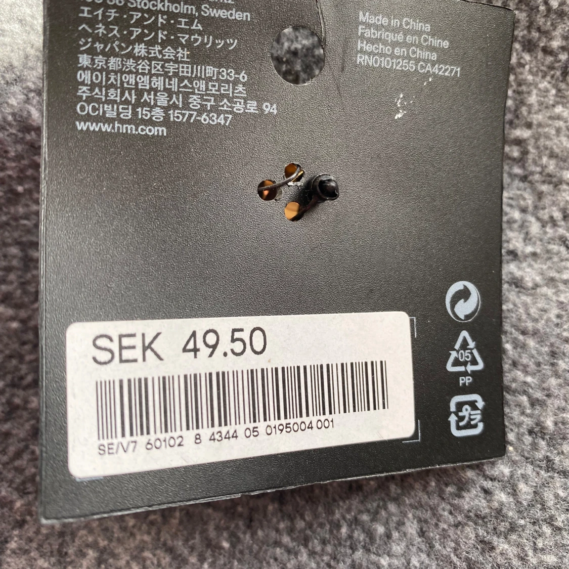 Ringar guldiga  - 92