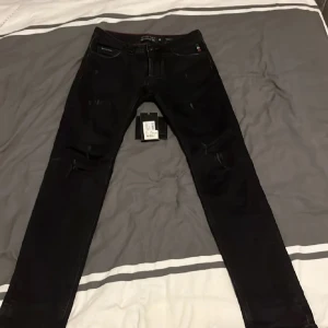 Philipp plein jeans - Säljer mina PP jeans som jag har tröttnat på, De är i storlek 29 som skulle motsvara 29/32