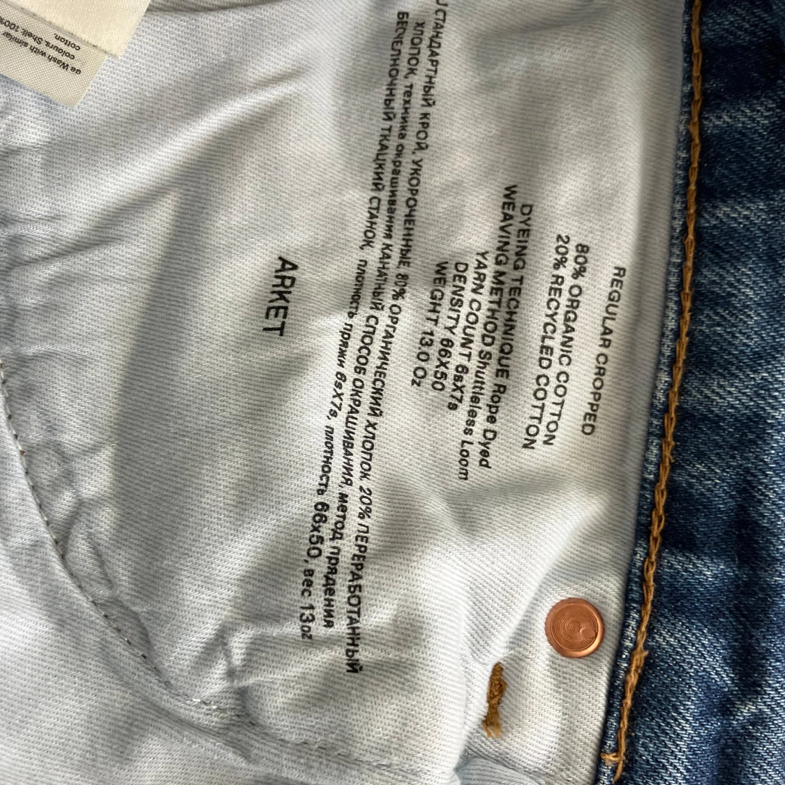 Blå jeans från Arket - 92