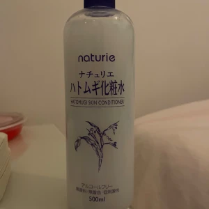 Toner - Toner som är köpt från Lyko, säljer då den ej passade för min hy💕kostar 93 sol ny